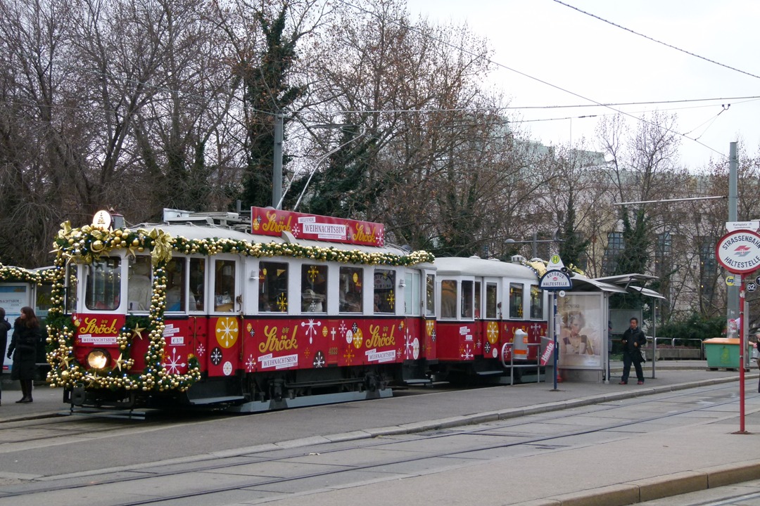 Вена, HW Type M(aw) № 4033