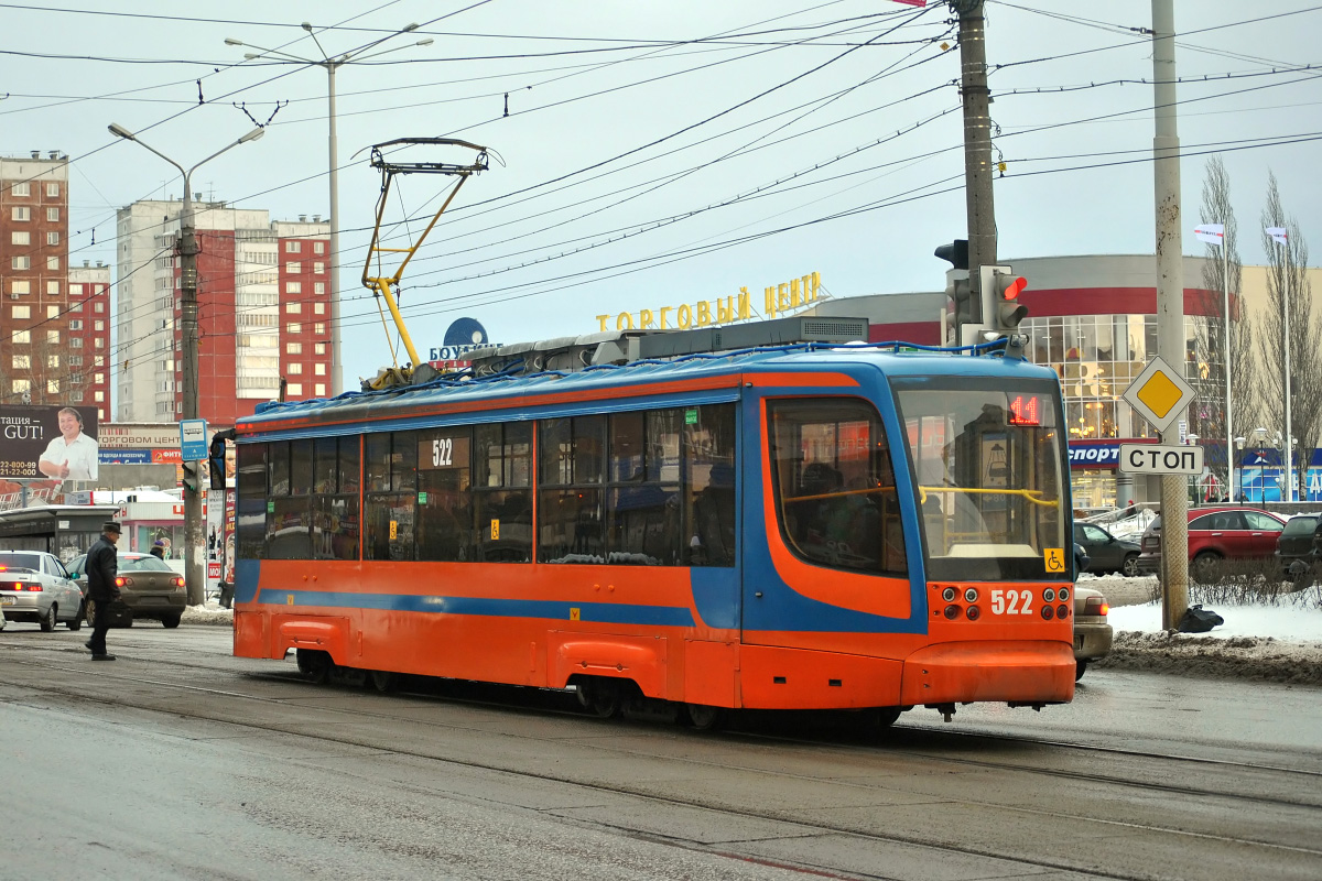 Пермь, 71-623-00 № 522