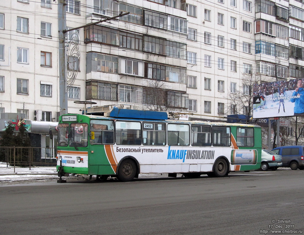 Челябинск, ЗиУ-682Г [Г00] № 2452; Челябинск — Происшествия