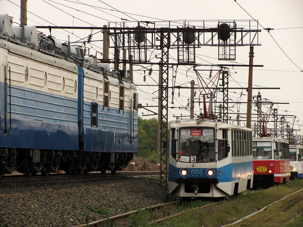 Орск, 71-608КМ № 006; Орск, 71-605 (КТМ-5М3) № 287