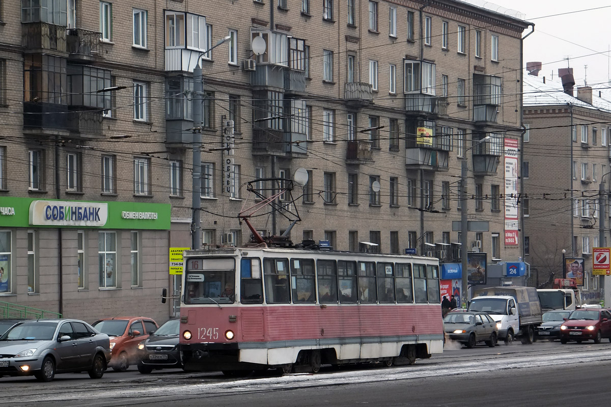 Челябинск, 71-605 (КТМ-5М3) № 1245