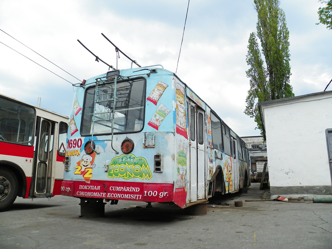 Кишинёв, ЗиУ-682В № 1690