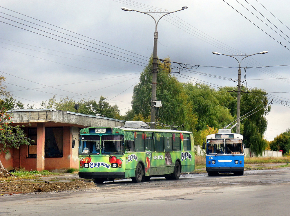 Луцк, ЗиУ-682В № 107