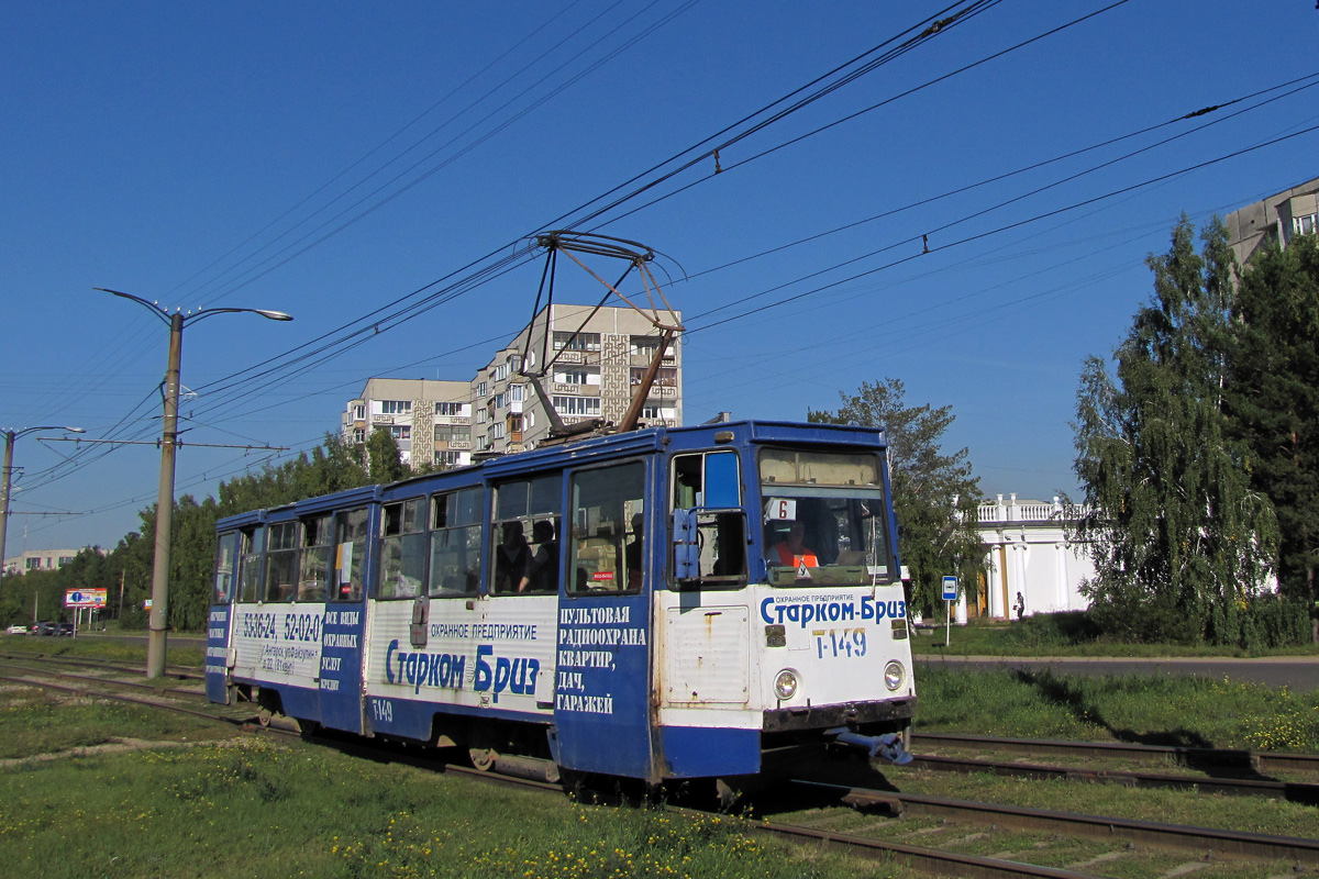 Ангарск, 71-605 (КТМ-5М3) № 149