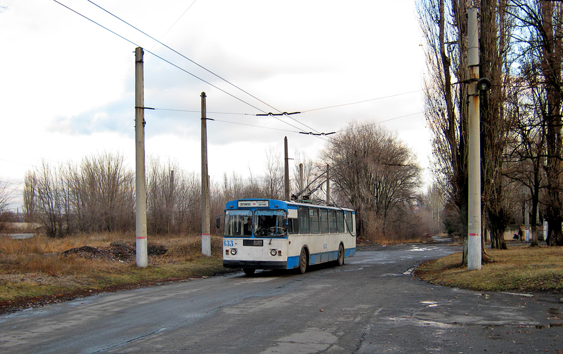 Кривий Ріг, ЗиУ-682Г [Г00] № 633