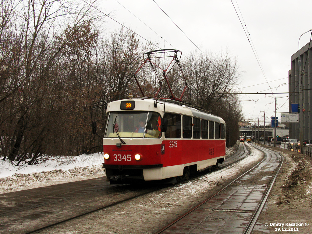 Москва, МТТА № 3345