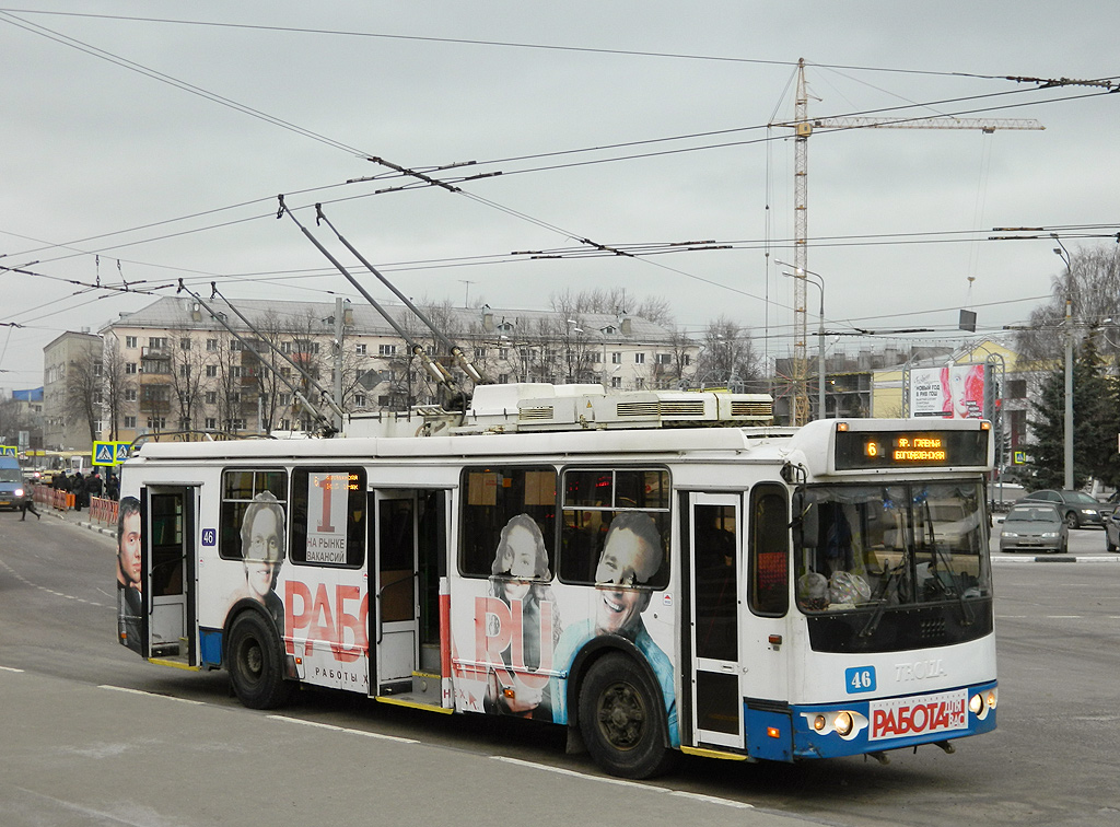 Ярославль, ЗиУ-682Г-016.02 № 46