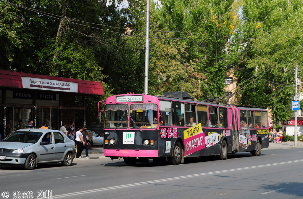 Рязань, ЗиУ-683Б [Б00] № 3005