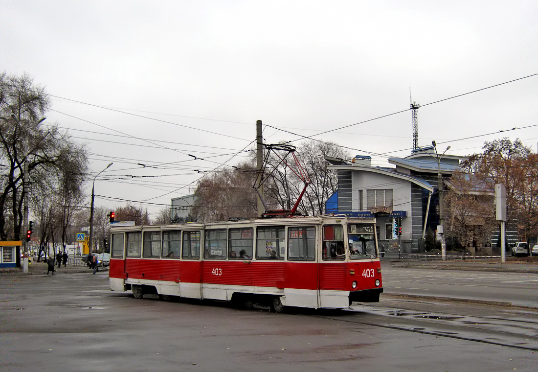 Кривой Рог, 71-605 (КТМ-5М3) № 403