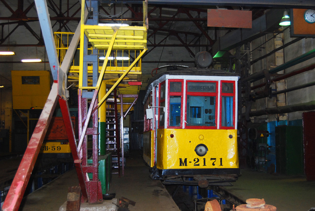 Санкт-Петербург, МС-4 № М-2171