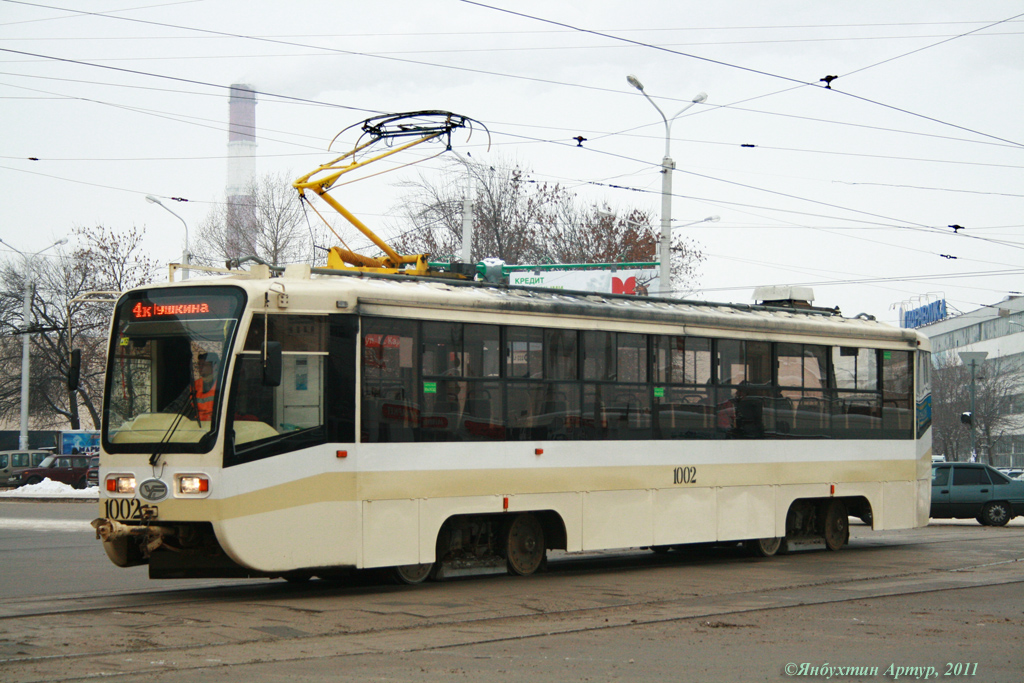 Уфа, 71-619А № 1002