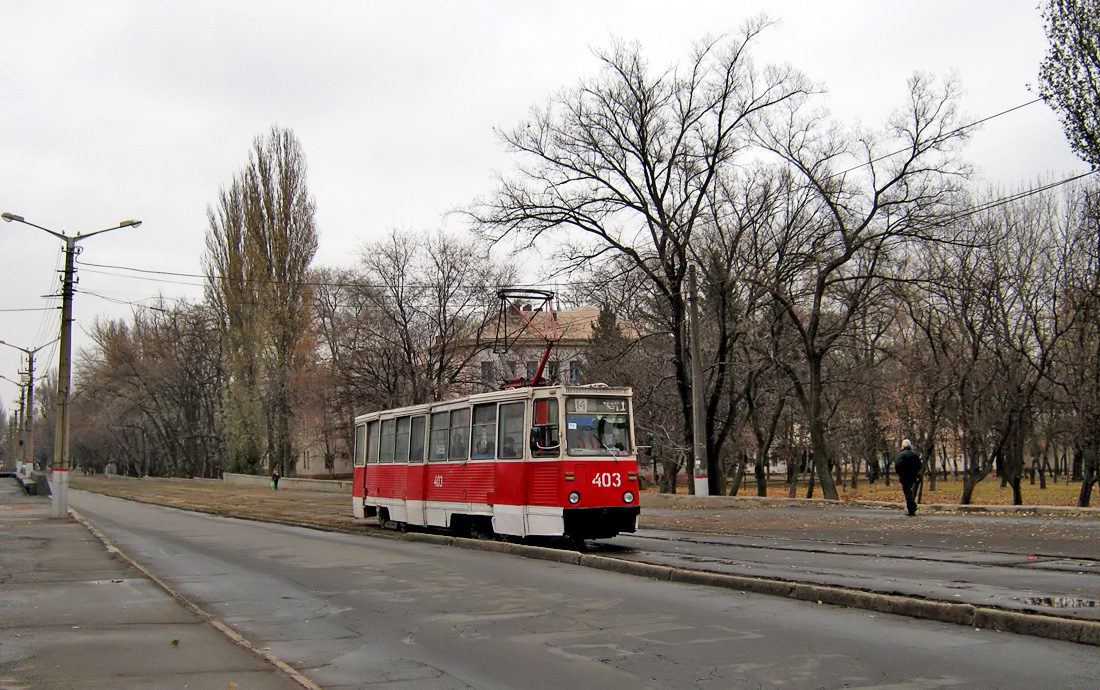 Кривой Рог, 71-605 (КТМ-5М3) № 403