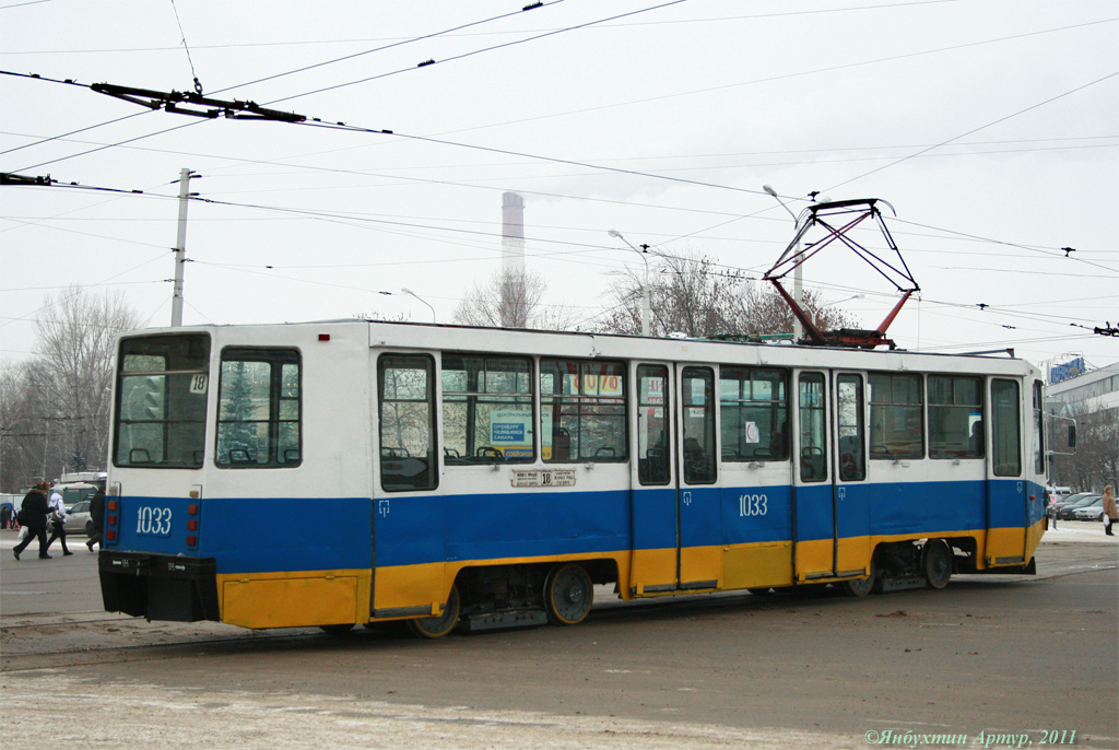 Уфа, 71-608К № 1033