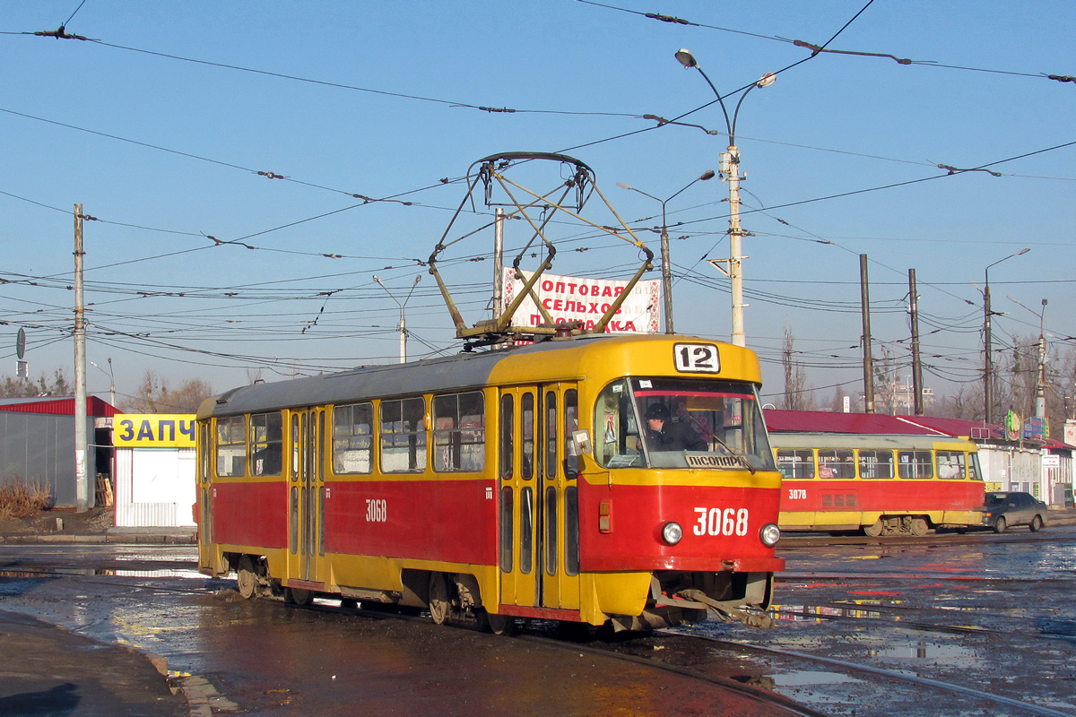 Харьков, Tatra T3SU № 3068