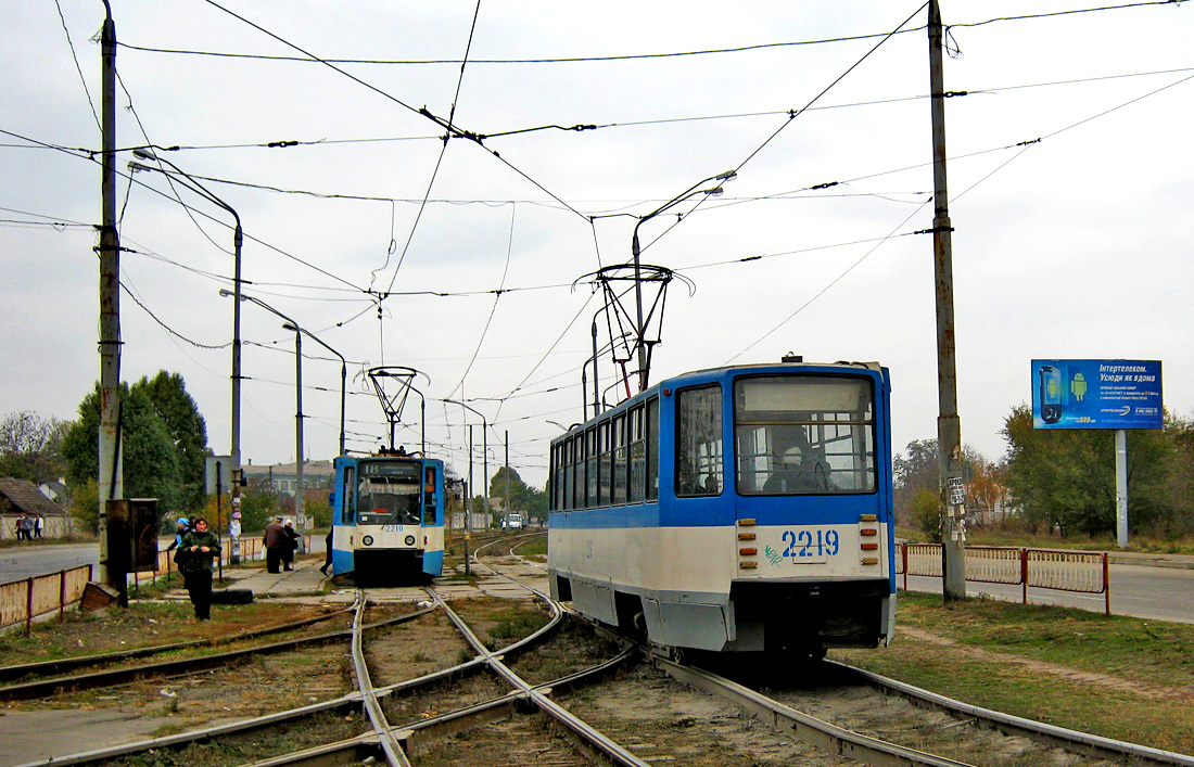 Днепр, 71-608КМ № 2219