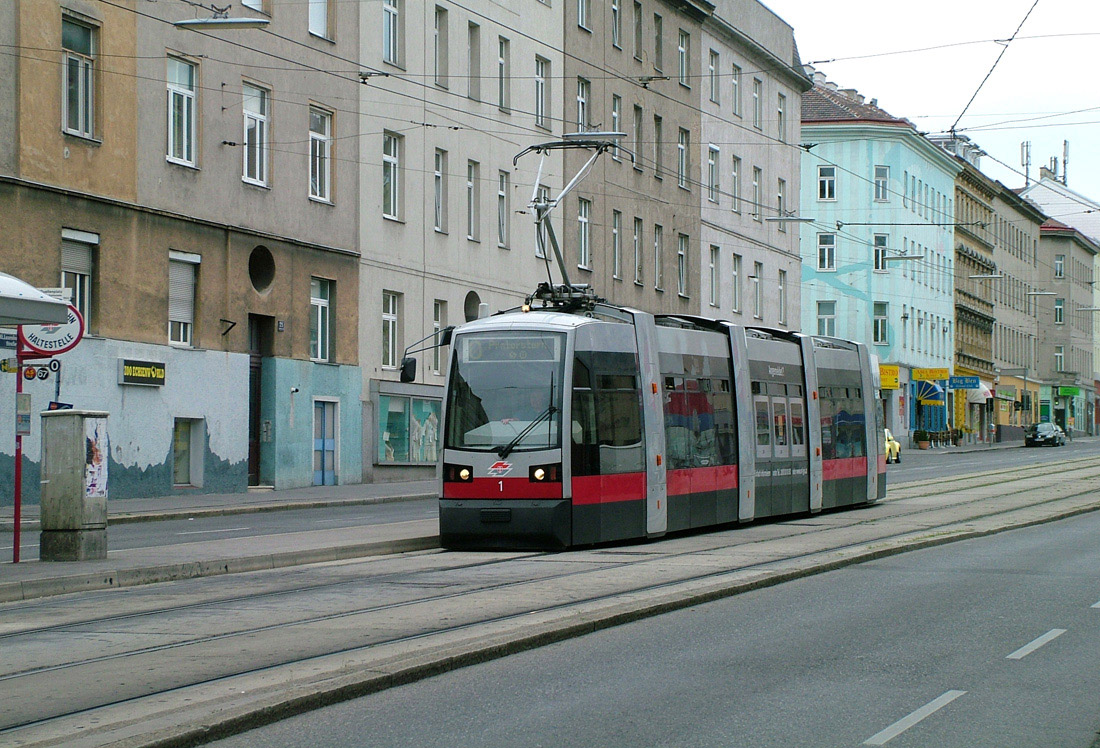 Вена, Siemens ULF-A № 1