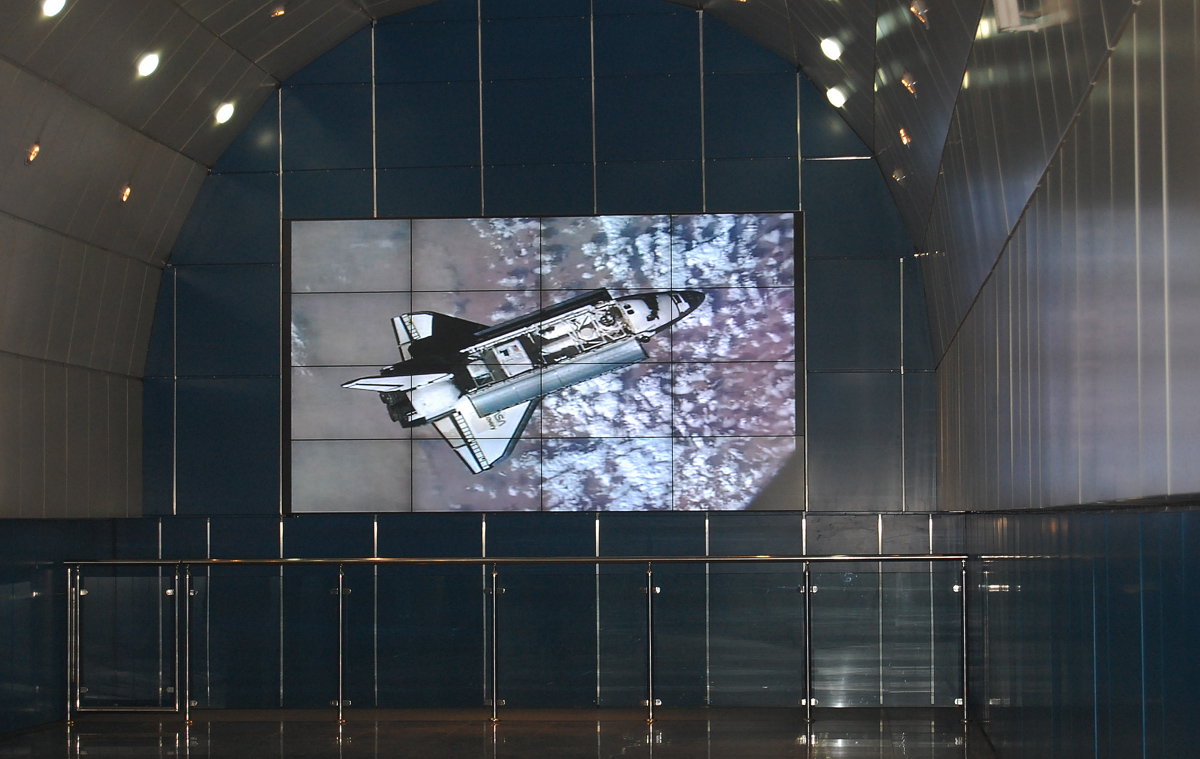 Алмати — Метрополитен — Линия 1 — Станции