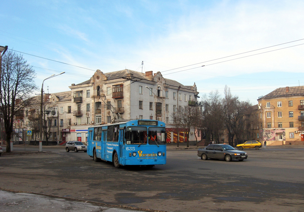 Кривой Рог, ЗиУ-682 (УРТТЗ) № 635