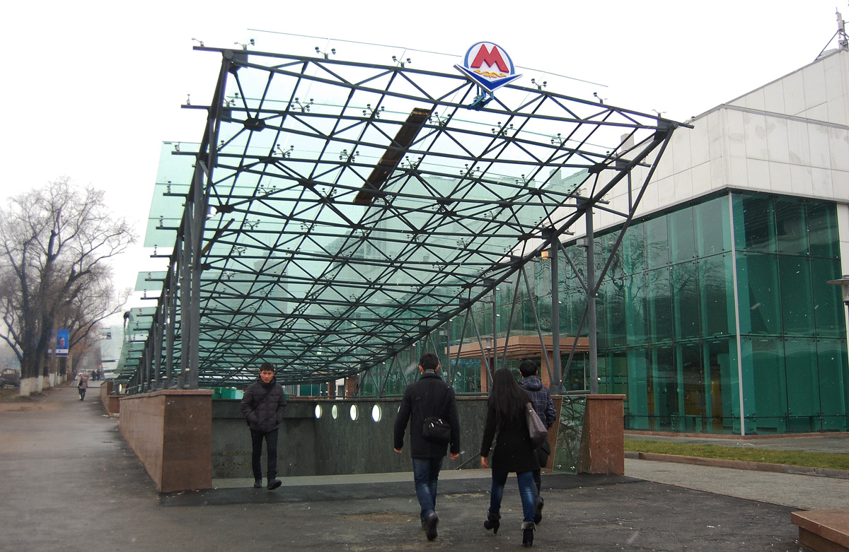 Алматы — Метрополитен — Линия 1 — Станции