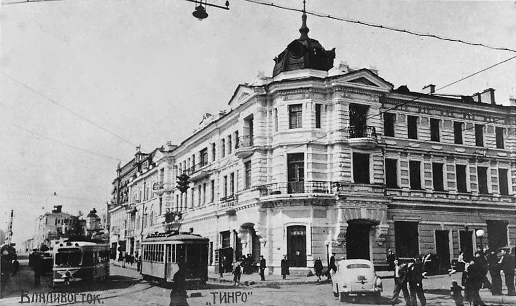 Владивосток — Исторические фотографии — трамвай (1946-1970)