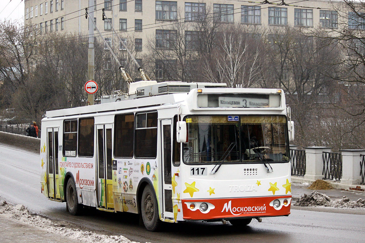 Калуга, ЗиУ-682Г-016.02 № 117