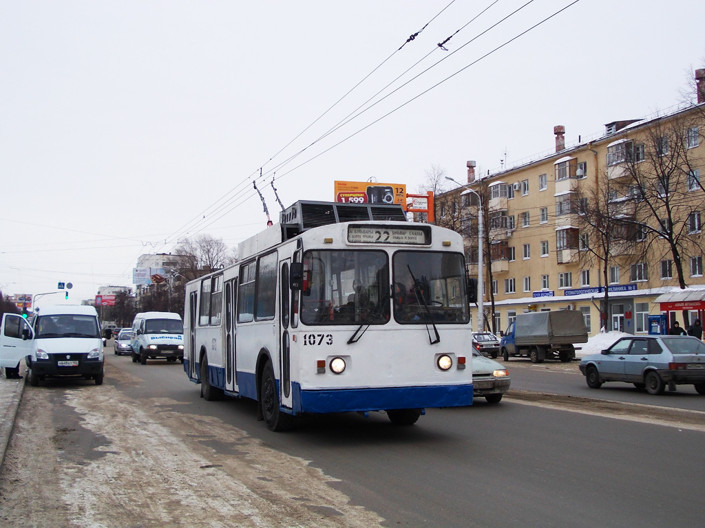 Ufa, BTZ-5276-01 № 1073 Ufa, BTZ-5276-01 № 1073