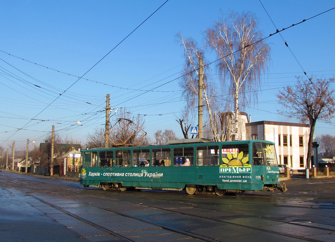 Харьков, Tatra T6B5SU № 4534 Харьков, Tatra T6B5SU № 4534