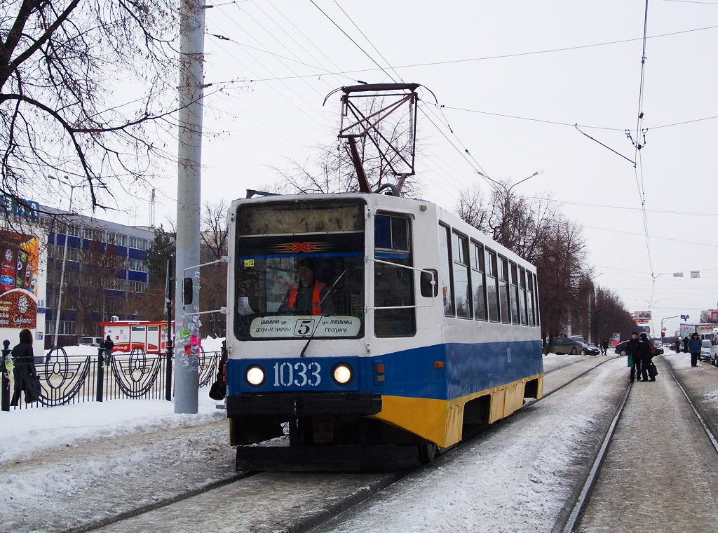 Уфа, 71-608К № 1033
