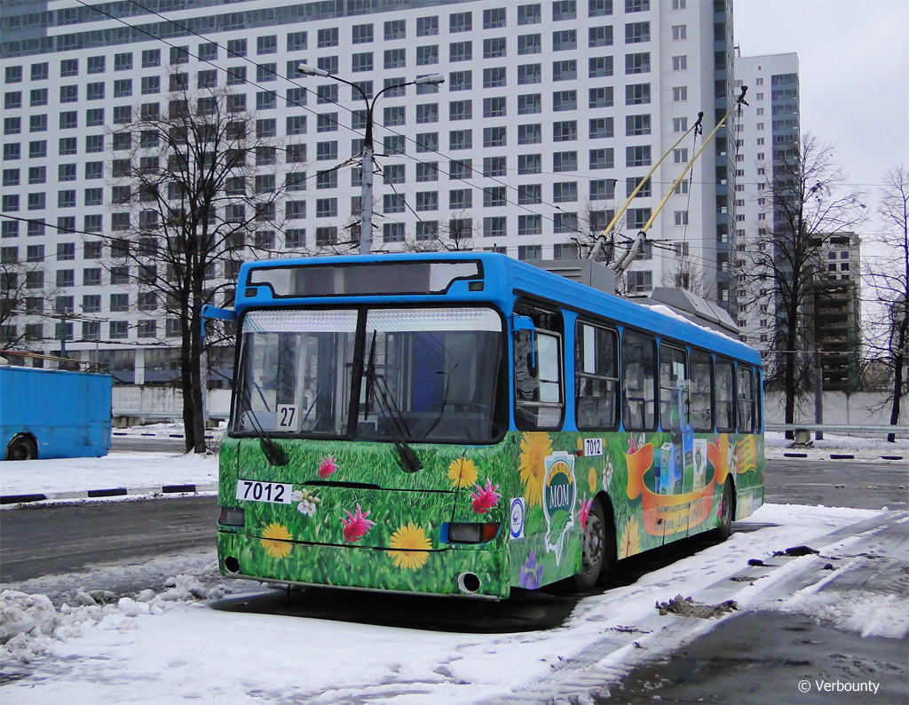 Moskva, MTrZ-5279-0000010 č. 7012