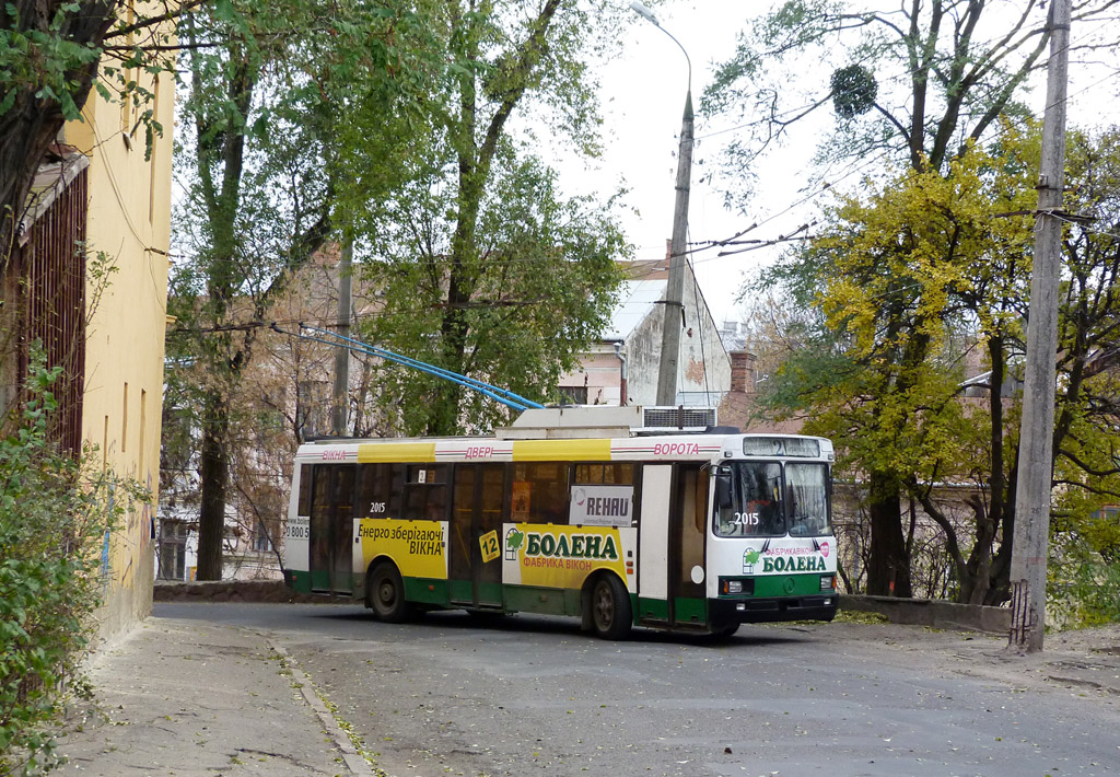 Черновцы, ЛАЗ-52522 № 2015