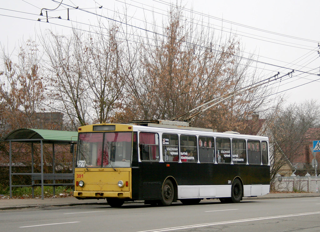 Kijów, Škoda 14Tr02/6 Nr 391