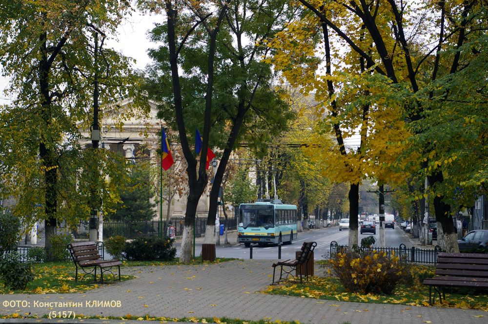 Bucharest — Miscellaneous photos