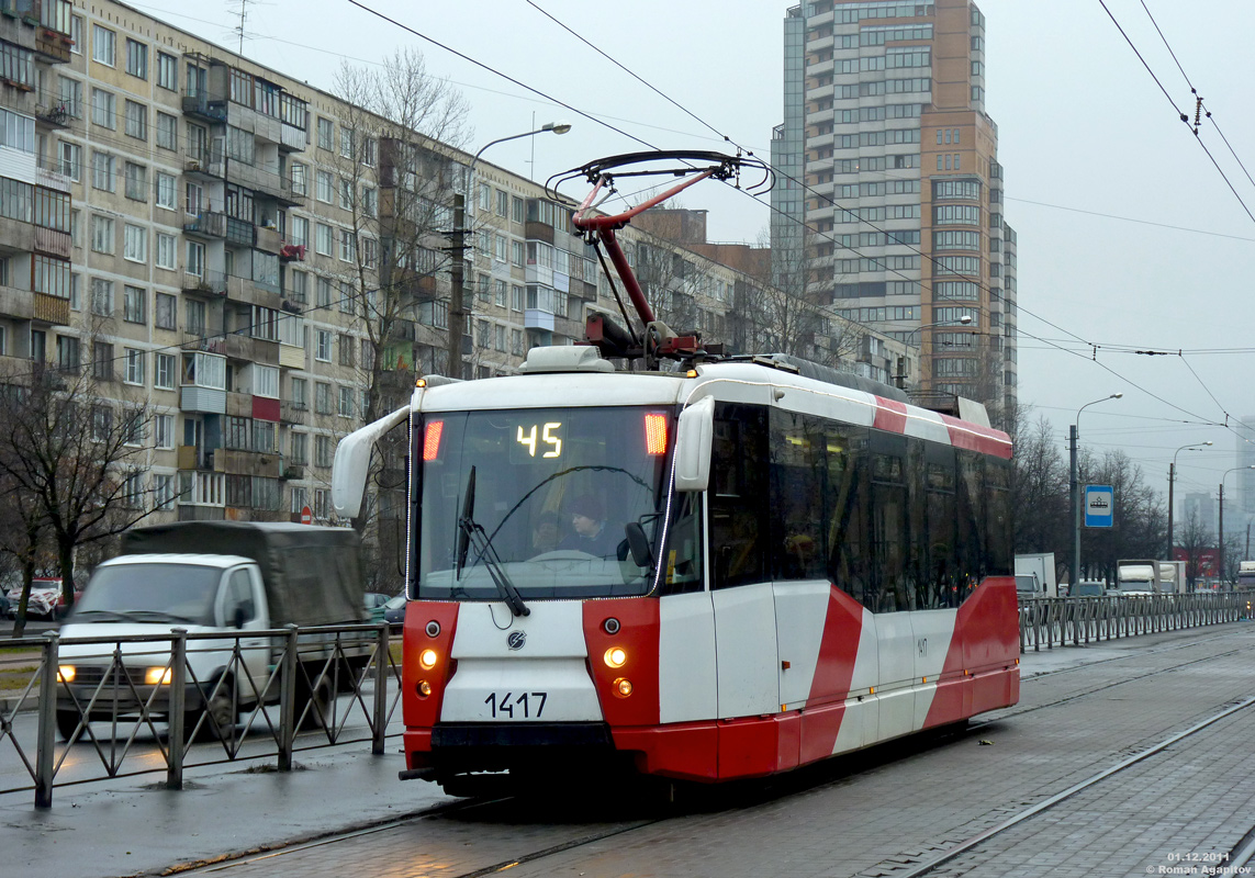 Saint-Petersburg, 71-153 (LM-2008) # 1417
