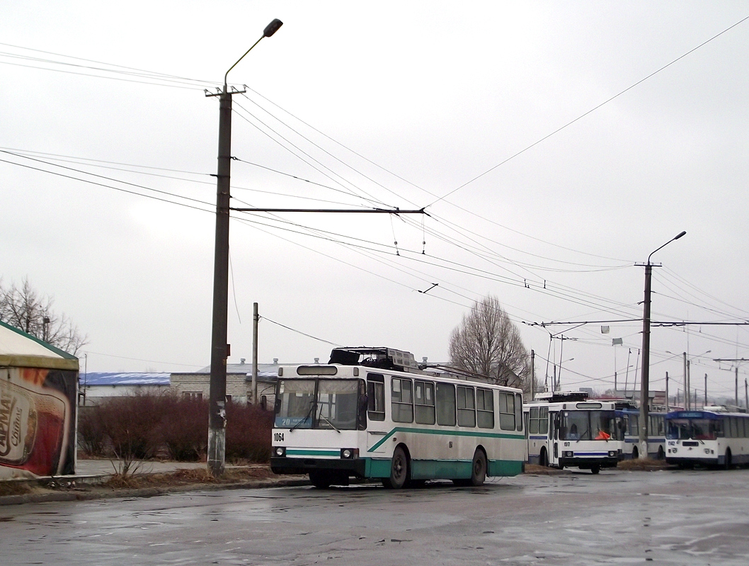 Днепр, ЮМЗ Т1Р (Т2П) № 1064