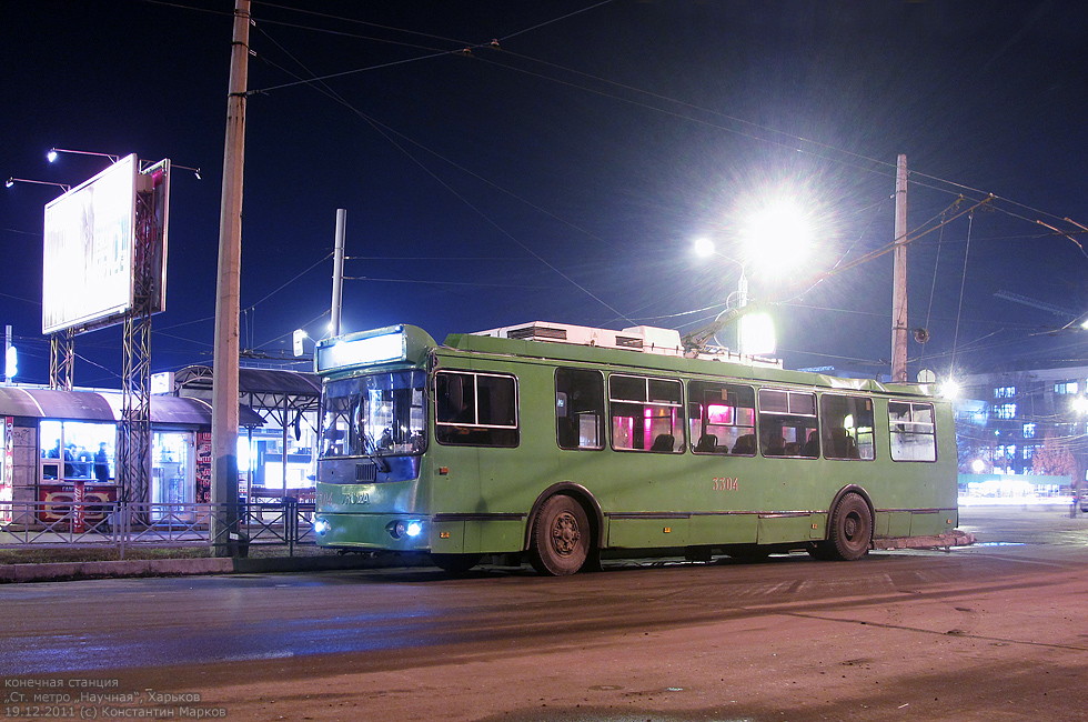 Харьков, ЗиУ-682Г-016.02 № 3304