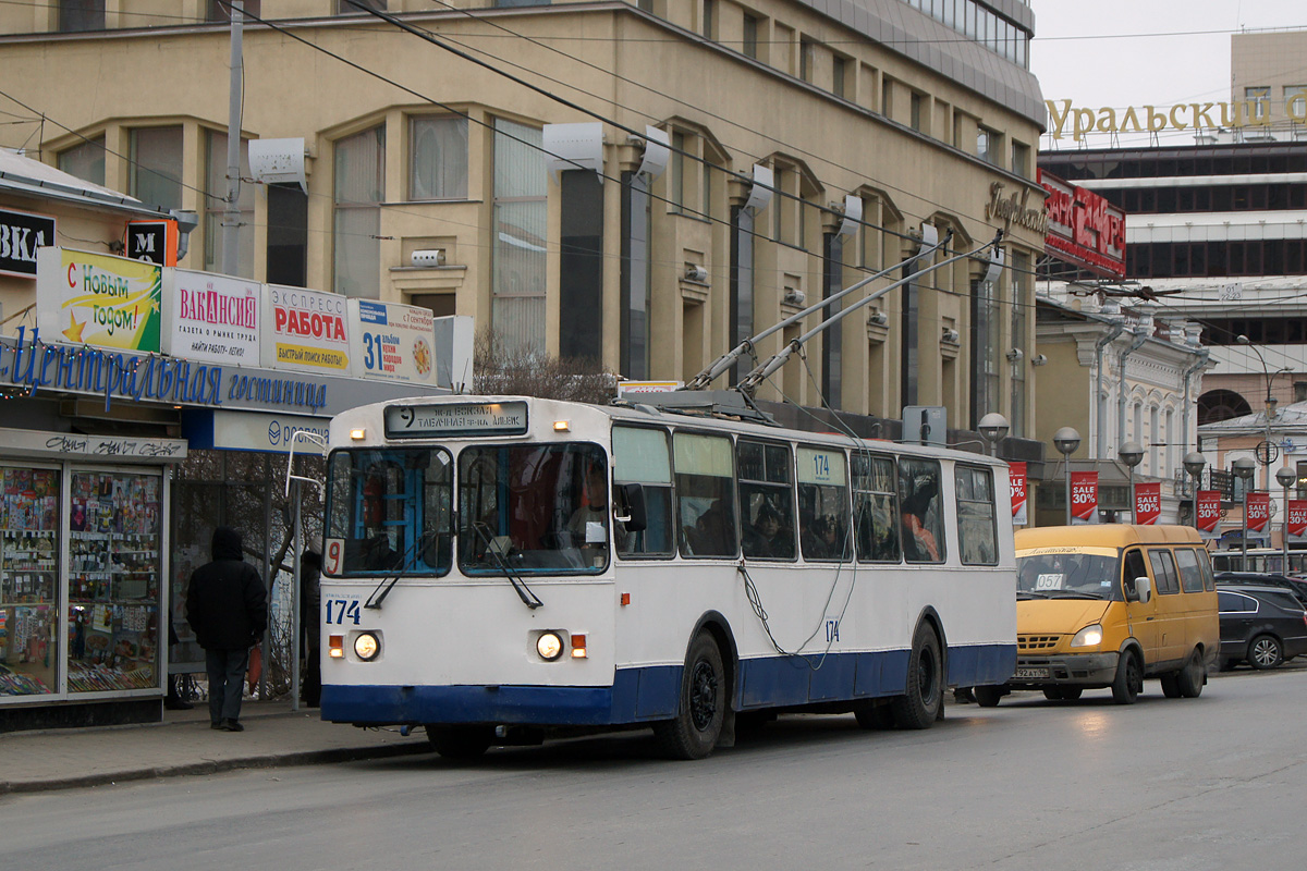 Екатеринбург, ЗиУ-682Г [Г00] № 174