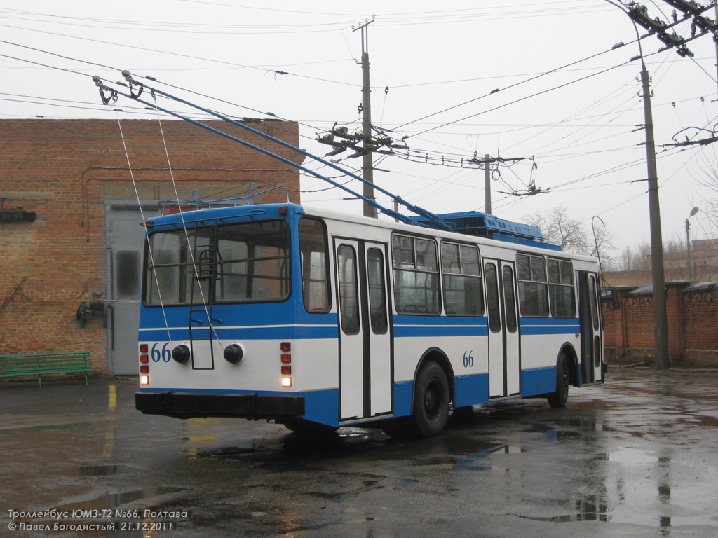 Полтава, ЮМЗ Т2 № 66