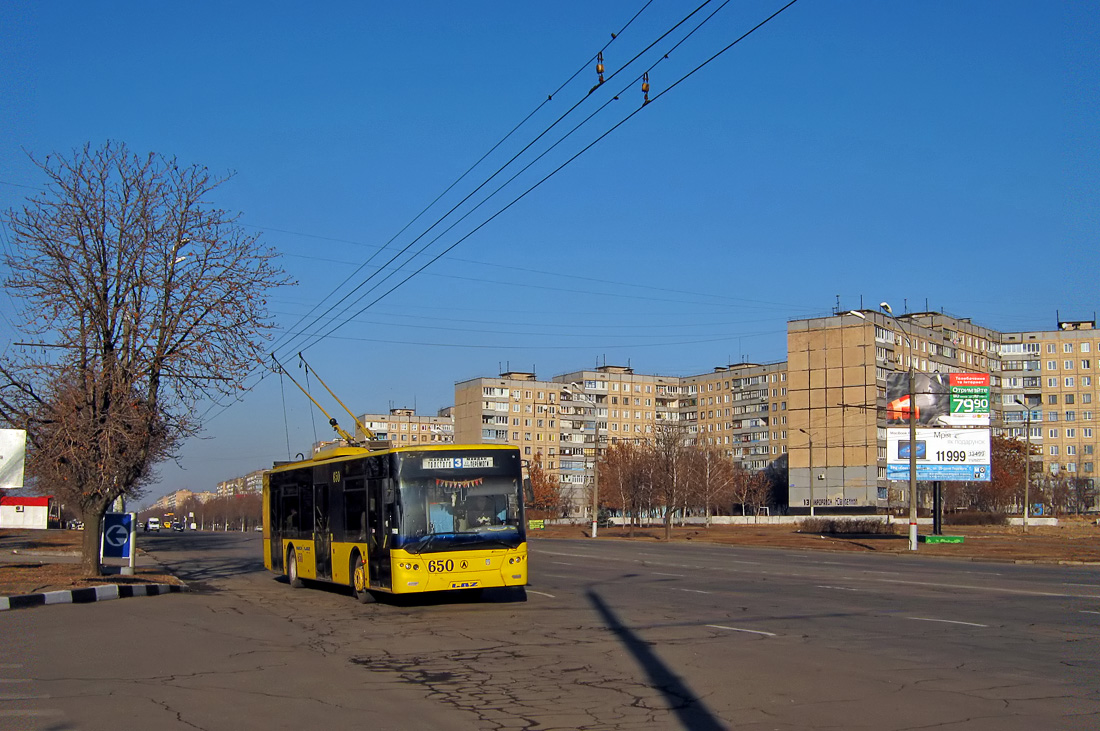 Krivij Rih, LAZ E183D1 Br. 650