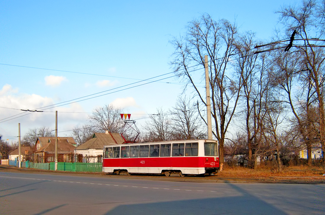 Кривой Рог, 71-605 (КТМ-5М3) № 423