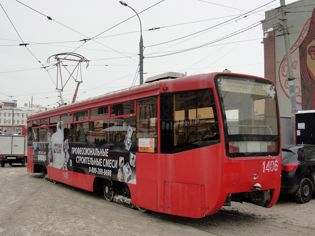 Казань, 71-619КТ № 1406