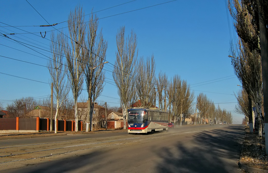 Кривой Рог, К1 № 480