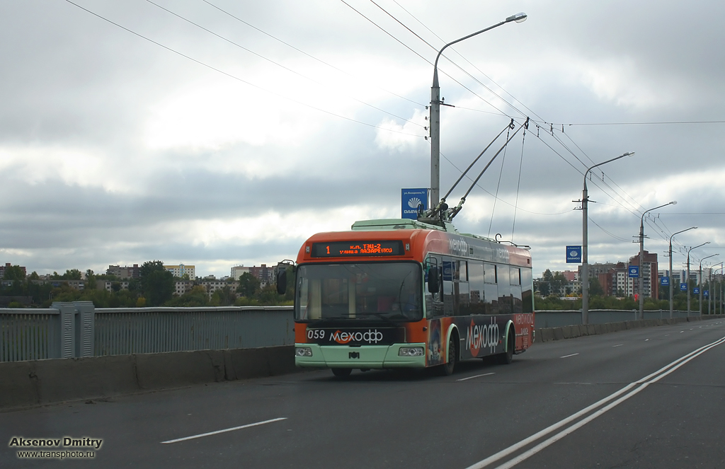 Могилёв, БКМ 32102 № 059