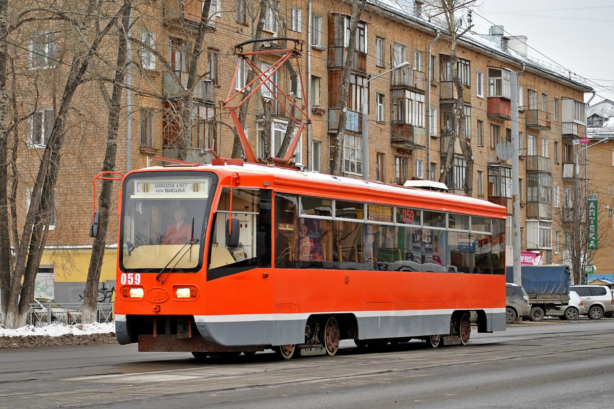 Perm, 71-619KT Br. 059