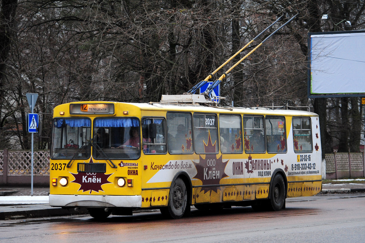 Брянск, ЗиУ-682Г-016 (012) № 2037