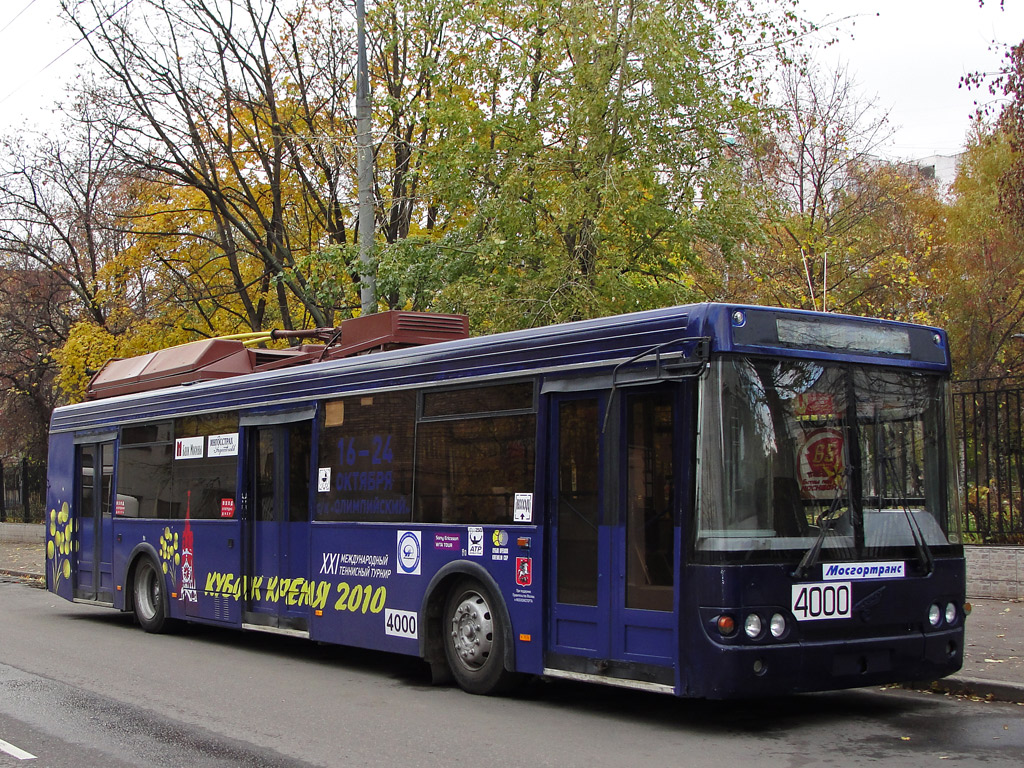 Москва, МТрЗ-52791 «Садовое Кольцо» № 4000