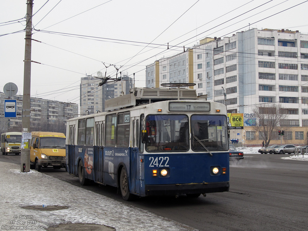 Челябинск, ЗиУ-682Г [Г00] № 2422