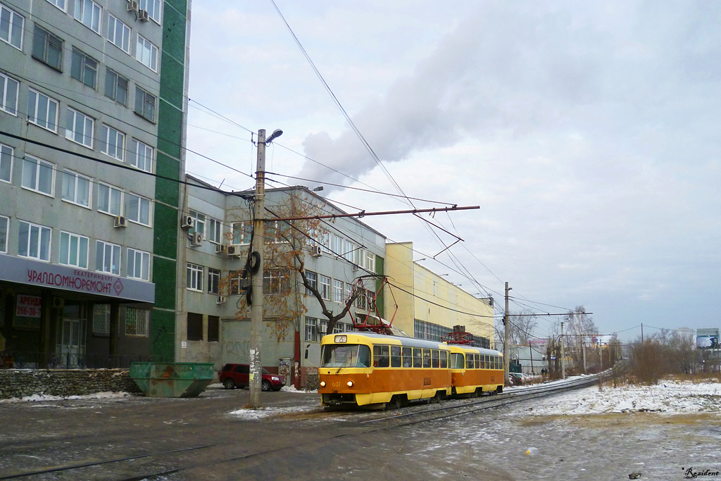Yekaterinburg, Tatra T3SU # 601