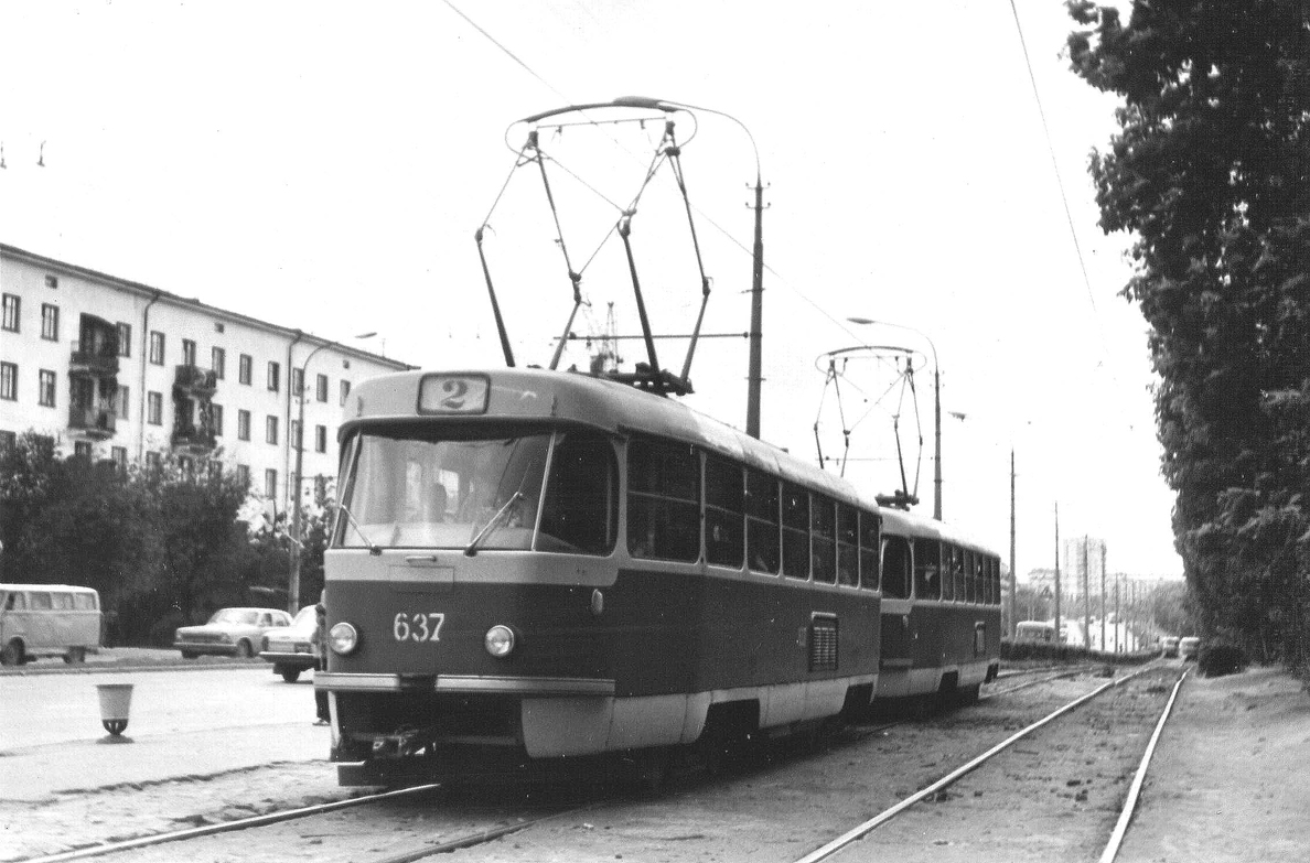 Волгоград, Tatra T3SU (двухдверная) № 637; Волгоград — Старые фотографии — Волгоград
