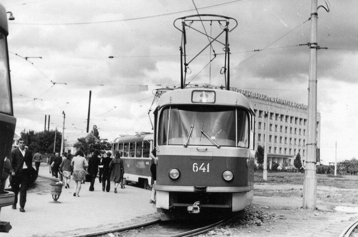 Волгоград, Tatra T3SU (двухдверная) № 641; Волгоград — Старые фотографии — Волгоград