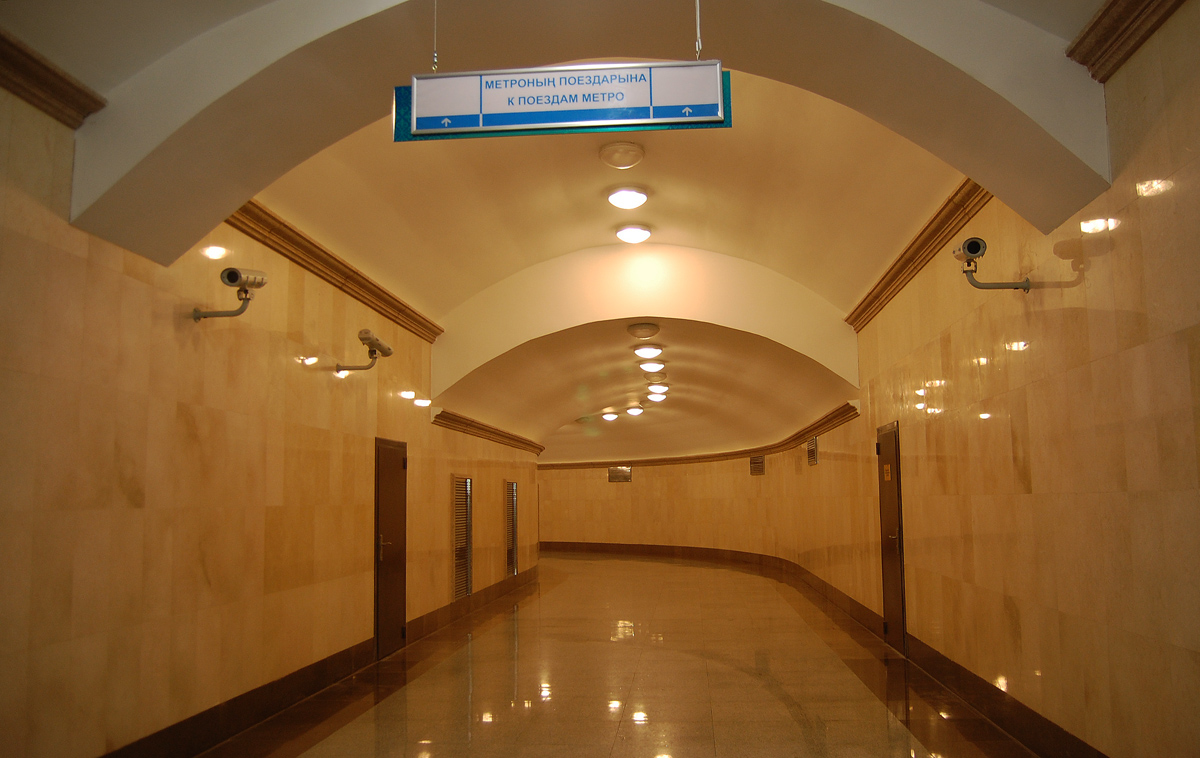 Алмати — Метрополитен — Линия 1 — Станции